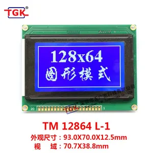 128X64 Lcd Screen TM12864L-1 High-quality 93x70mm Size Stn Lcd 12864 Screen Lcd 128X64 Display Screen 12864 Lcd Module thumbnail-1