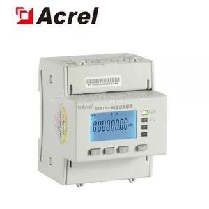 Acrel 300286.SZ DJSF1352-RN Solar PV Used Din Rail Mounted DC Power Meter Have Rs485 Communciaition thumbnail-1