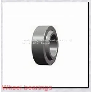 НСК подшипник lh35 thumbnail-1