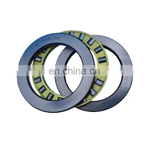 High Precision Single Row Thrust Spherical Roller Bearing 29318 thumbnail-5