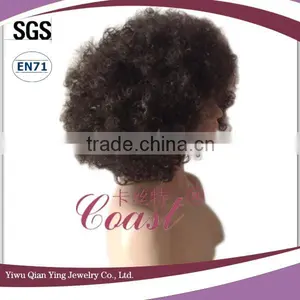 Brown Fake Jumbo Afro Adult Party Hair Wig thumbnail-2
