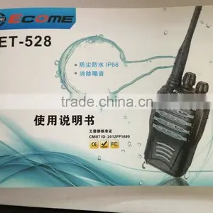 Own Brand High Capacity Ecome Two Way Radio IP66 ET528 With Wireless Intercom thumbnail-6