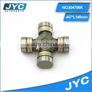 FAW Heavy Truck Universal Joint thumbnail-1