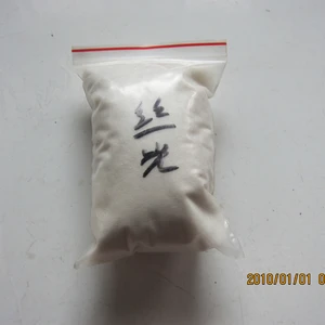 Merino Wool/greasy Wool Icelandic Sheep Wool Best Sheep For Wool thumbnail-2