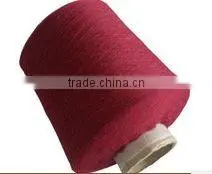 100% Cashmere Yarn thumbnail-1
