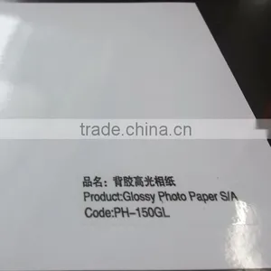 Glossy Photo Paper With Self Adhesive for Dye 210gsm thumbnail-2
