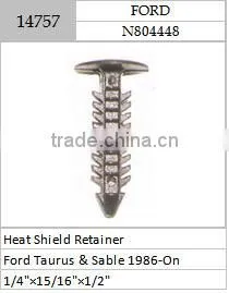 ENGINE MOUNT HEAT SHIELD RETAINER thumbnail-1