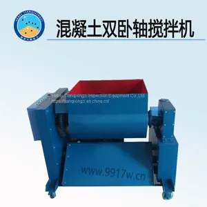 TD521S-30/60/100 Double Horizontal Shaft Concrete Mixer thumbnail-1