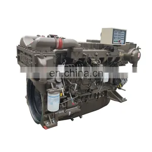 Boat Engine 240hp Yuchai Motor Marino YC6MK240L-C20 thumbnail-1