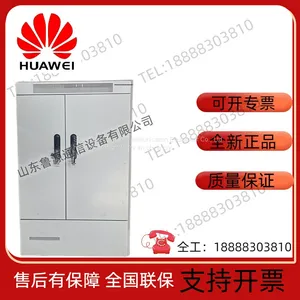 Huawei SmartAX F01S200 Outdoor Transmission Power Cabinet F01S200 thumbnail-5