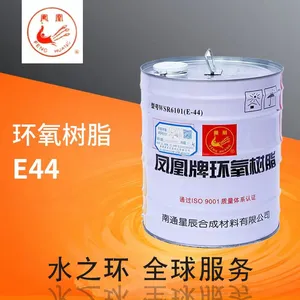 Phoenix Epoxy Resin E44 Building Structural Adhesive Composite Material Adhesive thumbnail-3
