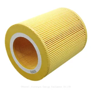 89295976 Air Intake Filter Element for Ingersoll Rand Air Compressor Part C1250 thumbnail-1