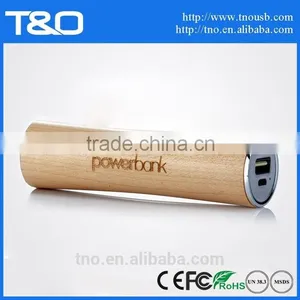 Wholesale 2600mah Portable Wooden Power Bank thumbnail-1
