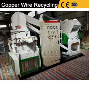 High Recovery Rate Copper Granulator | Waste Electric Wire Separation Equipment thumbnail-2