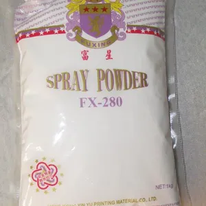 Offset Printing Drying Spray Powder thumbnail-1