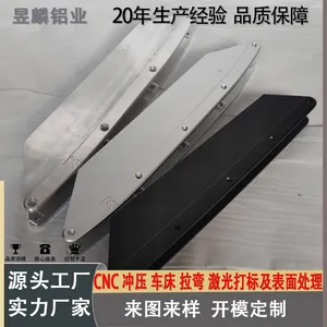 Custom Production of Aluminum Profiles, Extrusion According to Drawings and Samples, Cnc Machining, and Laser Engraving thumbnail-3