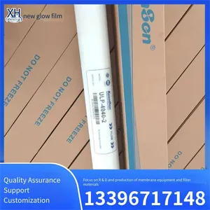 Ulp Series 4040 Reverse Osmosis Membrane, Water Softening and Purification Equipment, Reducing Operating Costs, Xinhui Membrane thumbnail-1