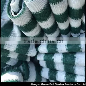 Balcony Wind Protective Shade Netting thumbnail-5