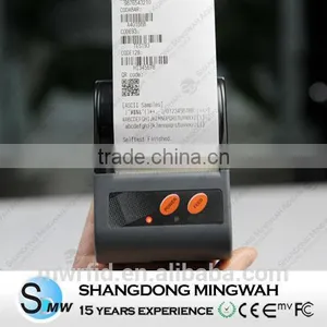 MS-PRT Blue Tooth Reader thumbnail-1