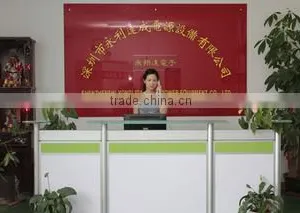 Shenzhen FeiXiangDa Electronic Co., Ltd. company overview - view 1 thumbnail