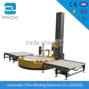 CLJ-2000ZD New Style Simple Operation Wrapping Machine For Upvc Profile thumbnail-1
