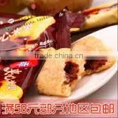 Jam Center Snacks Food Machine to Tunisia thumbnail-5