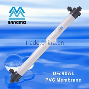 Factory Price Reliable Hollow Fiber uf Membrane for Drinking Water thumbnail-1