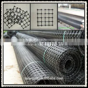 PP Biaxial Geogrid ( PP Reinforcement Material) thumbnail-5