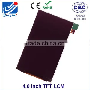 2016 Trending Hot Products 4.0 Inch 480x800 Tft Lcd Screen for Handheld Mobile Barcode Scanner thumbnail-5