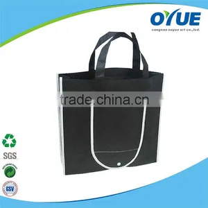 Eco Friendly Reycled Promotional Foldable Non Woven Bag thumbnail-5
