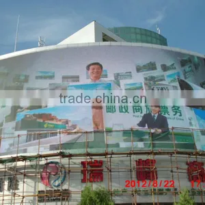 High Brightness ,energy Saving Commercial Advertising Curved Display /giant Curved Display /outdoor Curved Display Billboard thumbnail-2