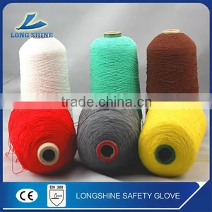 Elastic Yarn for Socks thumbnail-1