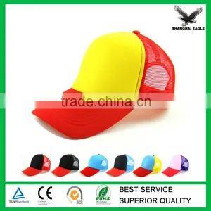 Promotional Custom Mesh Cloth Baseball Cap thumbnail-1