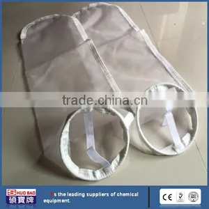 ShuoBao Supply Water Filtration Machine for Surface Treatment thumbnail-2