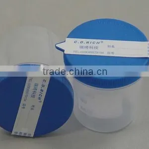 Special Urine Container (PP) thumbnail-1