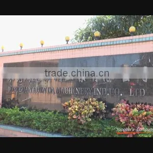 Dongguan Huen Da Machinery Ind. Co., Ltd. company overview - view 1 thumbnail