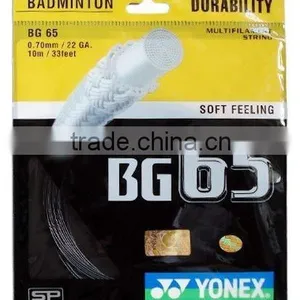 Badminton String thumbnail-1