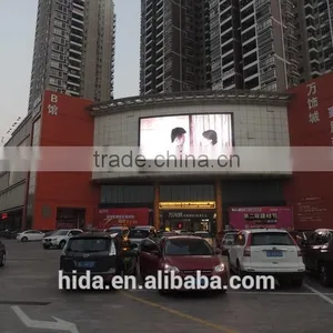 6 Years Warranty Advertising Stage Sports P8 P10 P16 Indoor Outdoor LED Advertising Board/LED Sign Board/LED Billboard thumbnail-5