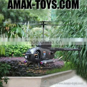 Rh-yd911 Attop Toys thumbnail-1