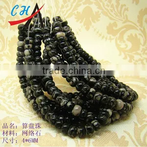 Chakra Set Buddhism Rosary thumbnail-1