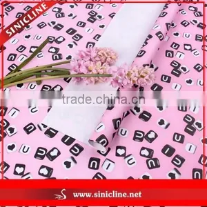 Sinicline Custom Made Wrapping Paper for Presents thumbnail-1