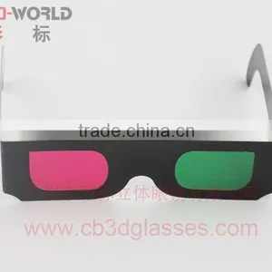 Hot Sale Paper Craft Green and Magenta 3d Glasses thumbnail-1
