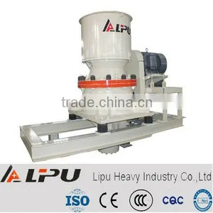 Best Sell Cone Crusher for Sale From Shanghai Lipu thumbnail-1
