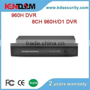 Kendom Professional H.264 Network Dvr 8ch DVR Dvr h 264 thumbnail-1