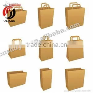 Paper Bag Logo thumbnail-5