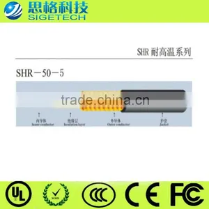 Sigetech Coaxial Cable Shr-50-5 thumbnail-1