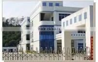 Shenzhen Huaguo Gift & Craft Factory company overview - view 1 thumbnail