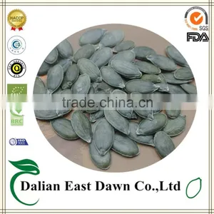 New Crop High Quality Wholesale Pumpkin Seeds /Dark Green Pumpkin Seeds thumbnail-1