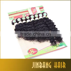 Wholesale Virgin Human Brazilian Deep Curl Hair Weaving 8A 8pcs High Quality thumbnail-1
