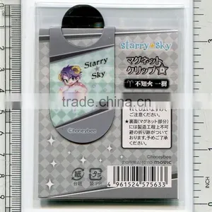 Best Selling for Cardboard Bookmark Magnet -- DH 12349 thumbnail-1
